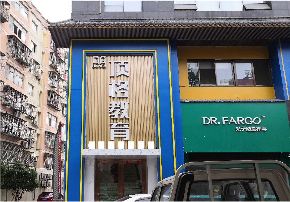 汉寿门头设计要符合门店特色。