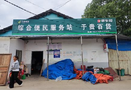 汉寿连锁店招牌制作的注意事项。