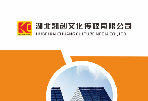 汉寿如何做网站推广？