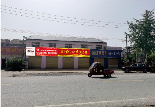 汉寿广告牌制作要注意什么才能避免被整改？