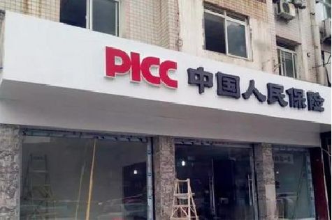 汉寿铝塑板门头