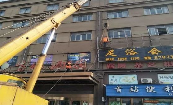汉寿安装较高的门店招牌有什么好的方法？