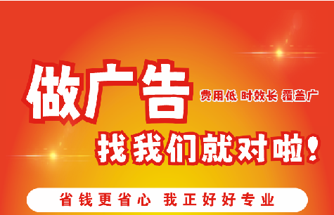 汉寿广告招牌能对店铺产生什么影响？