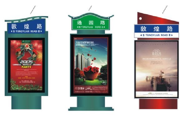 汉寿户外广告灯箱设计的特点。