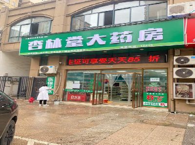 汉寿铝塑板门头招牌的特点。