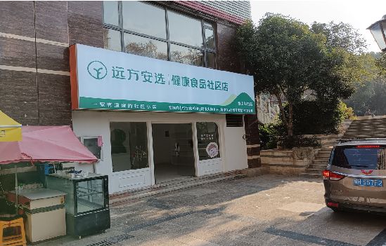 汉寿广告招牌特点详解。