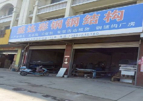 汉寿喷绘招牌制作中，需注意的问题？