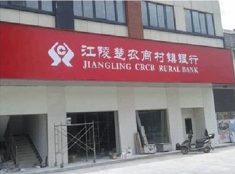 汉寿广告招牌制作的文化体系是什么？