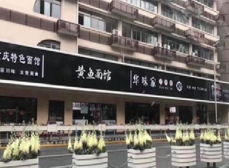 汉寿政府为什么要统一规划店铺招牌？