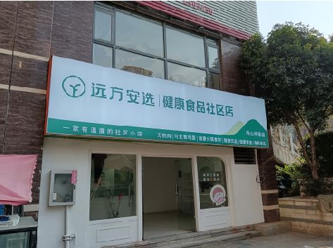 汉寿软膜灯箱的价格设定与哪些因素有关？