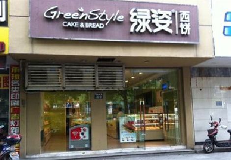 汉寿门头招牌设计小技巧。