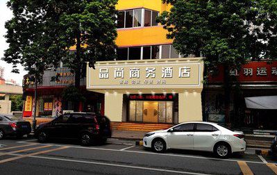 汉寿广告招牌怎么制作利润高些？